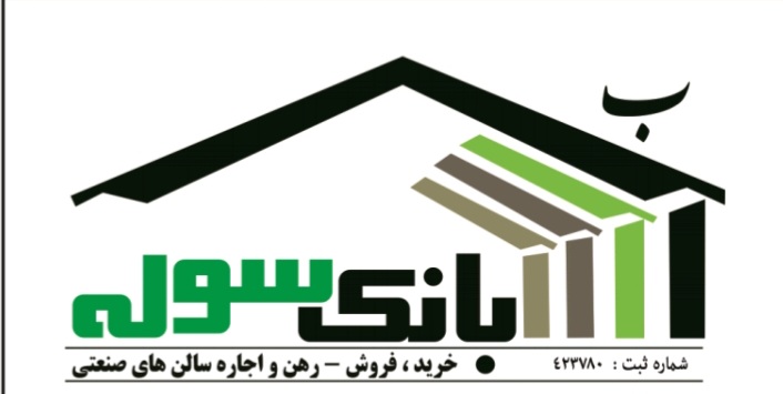 image-blog