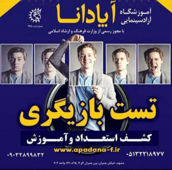 image-blog