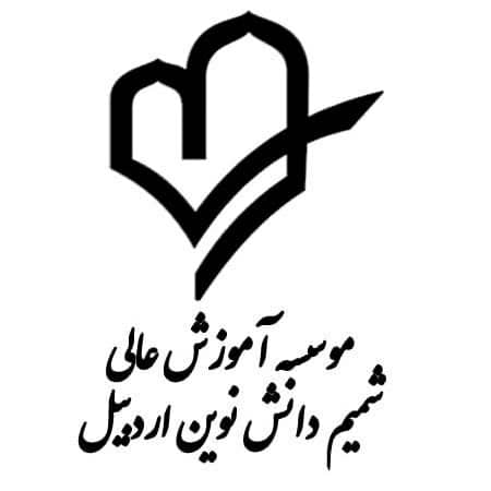 image-blog