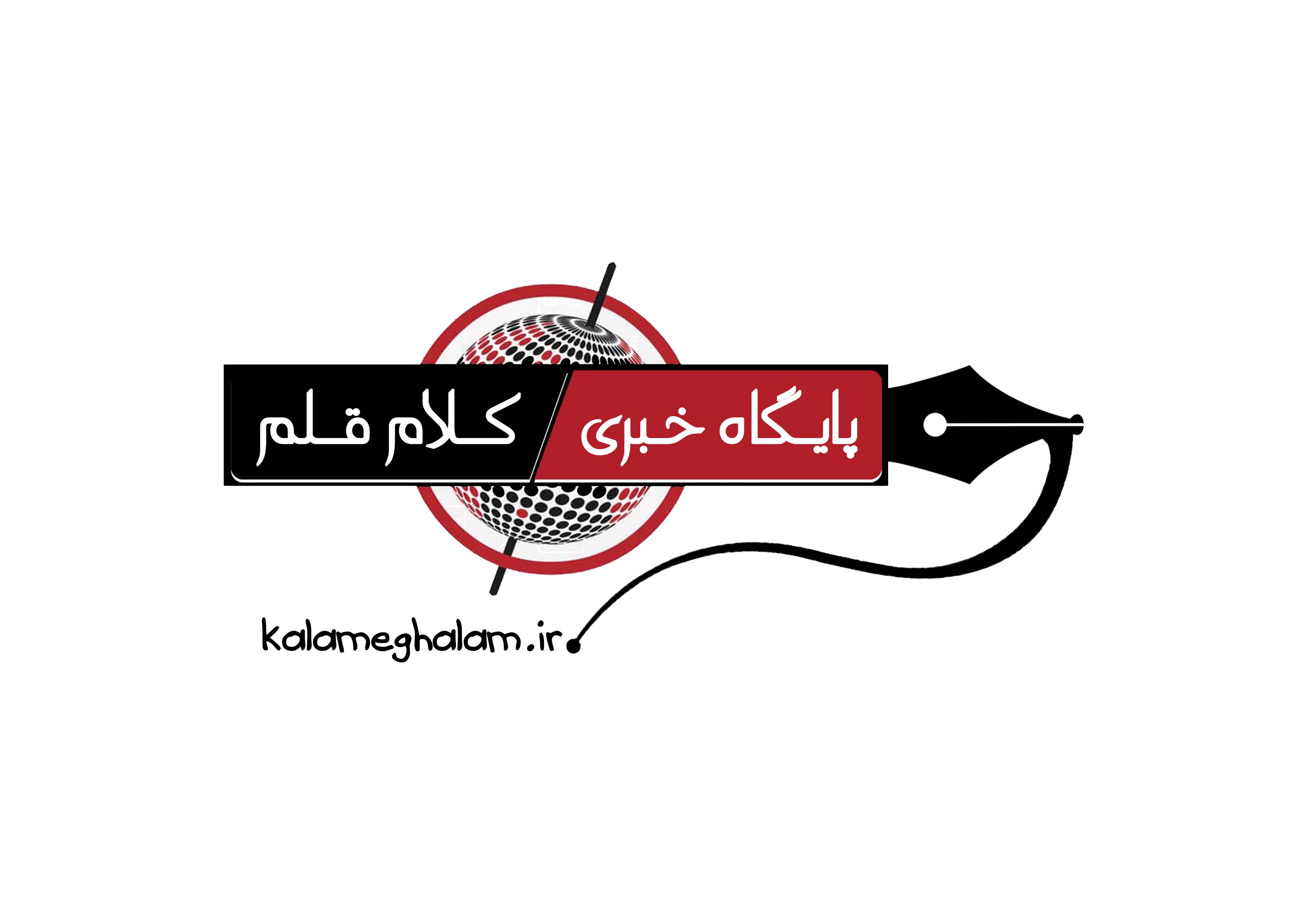 image-blog