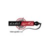 image-project