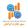 image-project