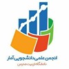 image-project